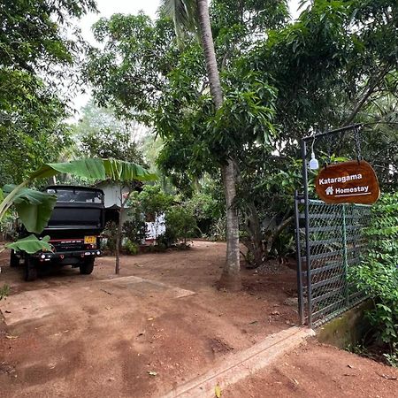 Kataragama Homestay Exterior foto