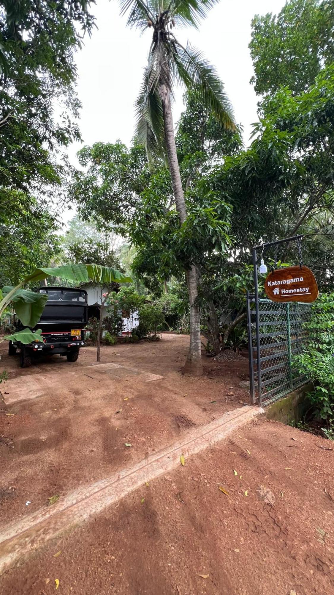 Kataragama Homestay Exterior foto